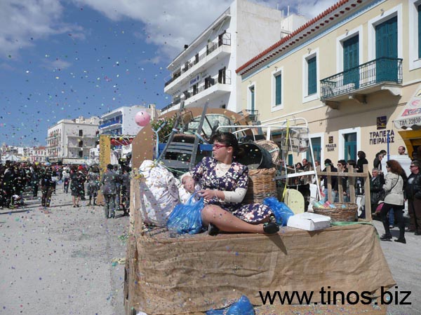 carnivaltinos2008 134