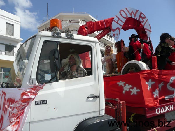 carnivaltinos2008 139