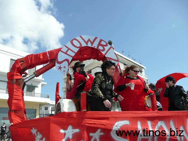 carnivaltinos2008 140