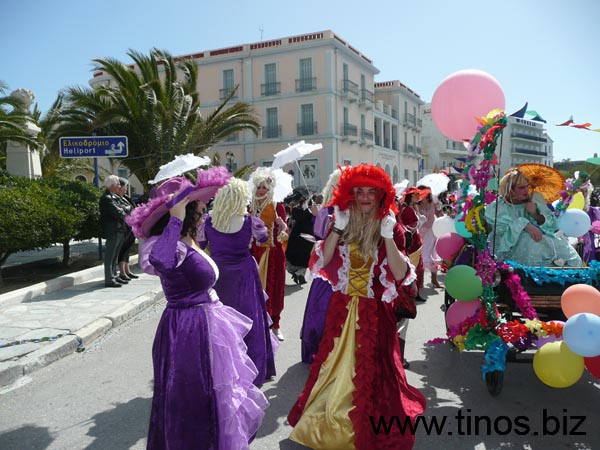carnivaltinos2008 150