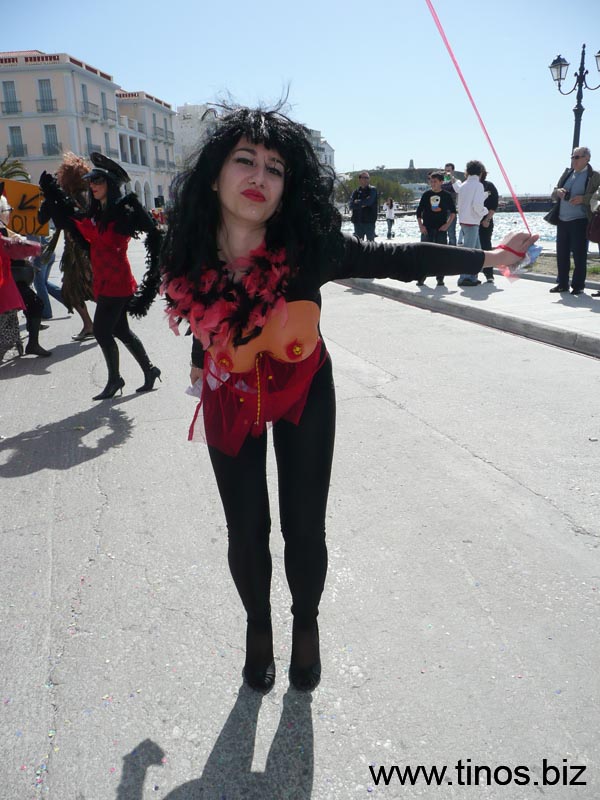 carnivaltinos2008 165