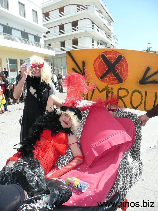 carnivaltinos2008 175
