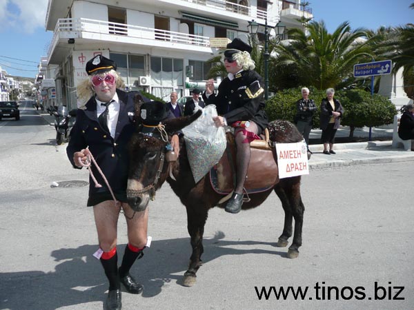 carnivaltinos2008 179