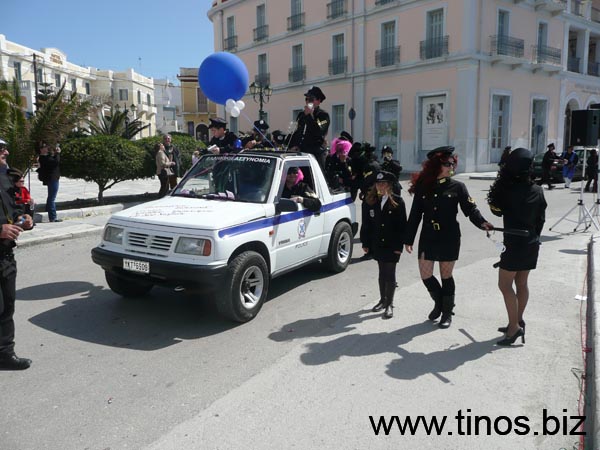 carnivaltinos2008 183