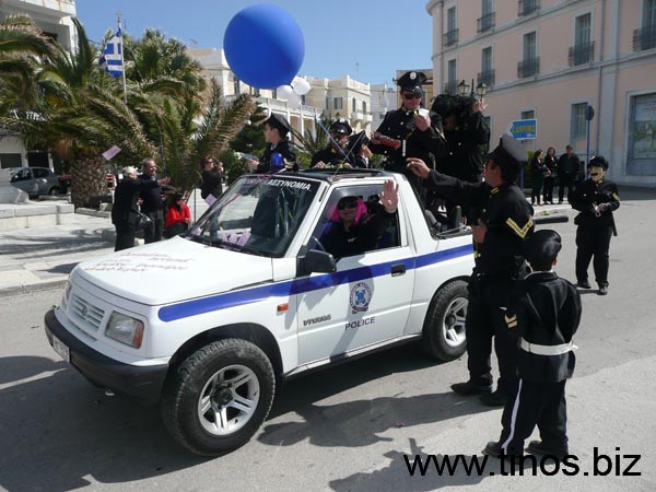 carnivaltinos2008 184