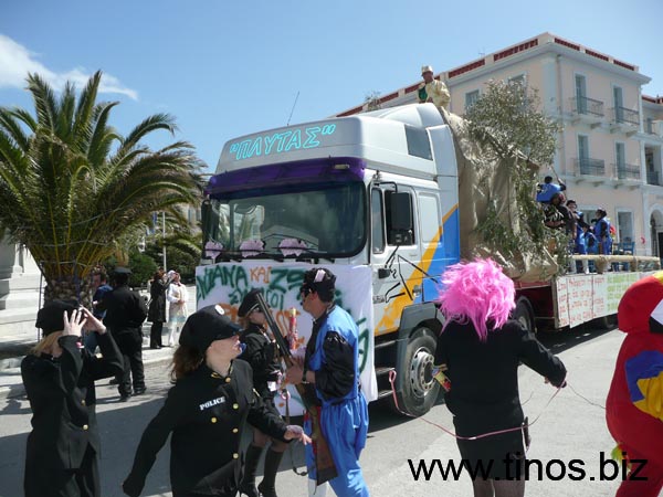 carnivaltinos2008 190