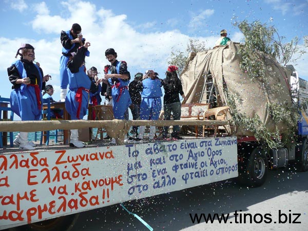 carnivaltinos2008 196