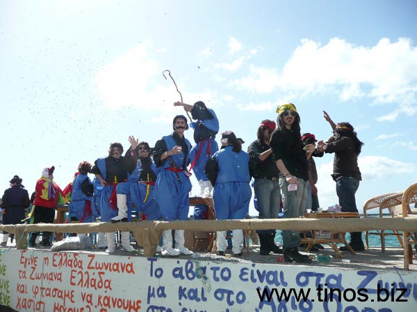 carnivaltinos2008 199
