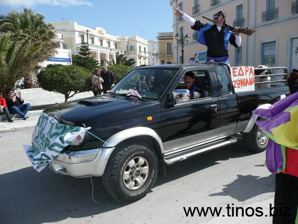 carnivaltinos2008 201