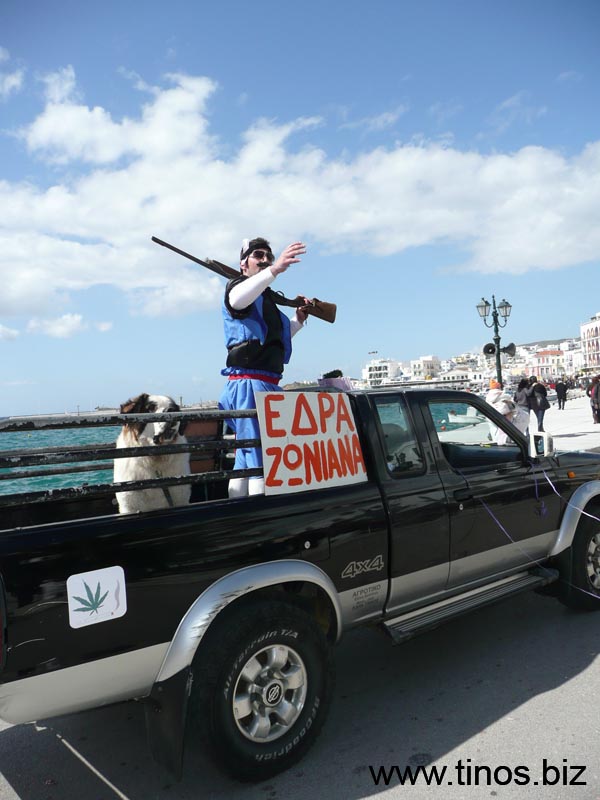 carnivaltinos2008 205