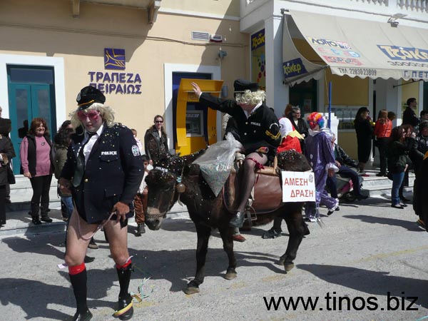 carnivaltinos2008 211