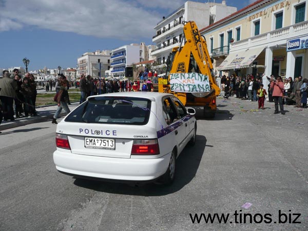 carnivaltinos2008 223
