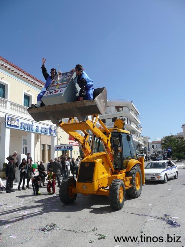 carnivaltinos2008 230