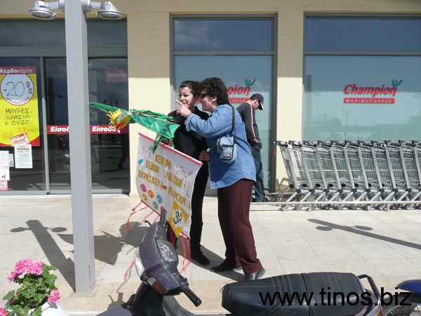 carnivaltinos2008 232