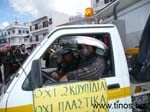 carnivaltinos2008 098
