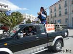 carnivaltinos2008 202
