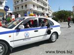 carnivaltinos2008 221