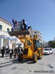 carnivaltinos2008 230