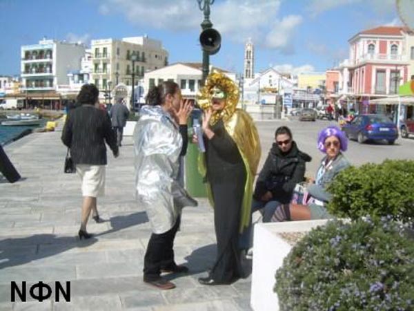 ÊáñíáâÜëé 9.3.2008 003