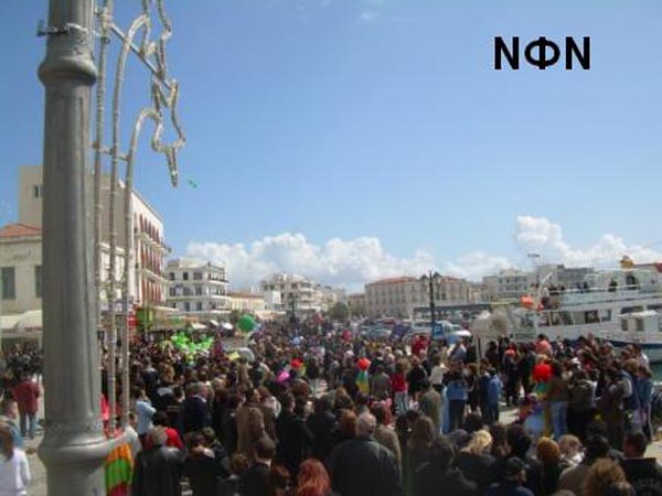 ÊáñíáâÜëé 9.3.2008 137