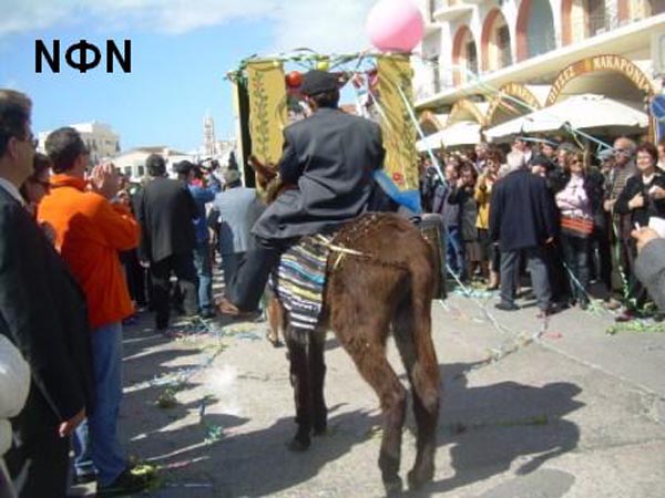 ÊáñíáâÜëé 9.3.2008 179