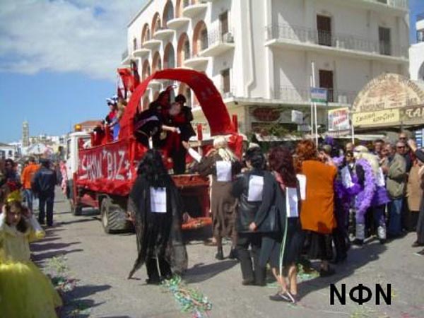 ÊáñíáâÜëé 9.3.2008 194