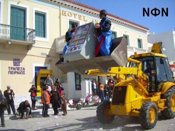 ÊáñíáâÜëé 9.3.2008 237