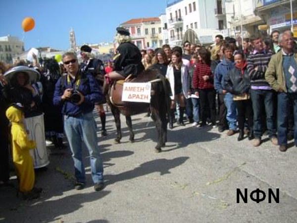 ÊáñíáâÜëé 9.3.2008 261