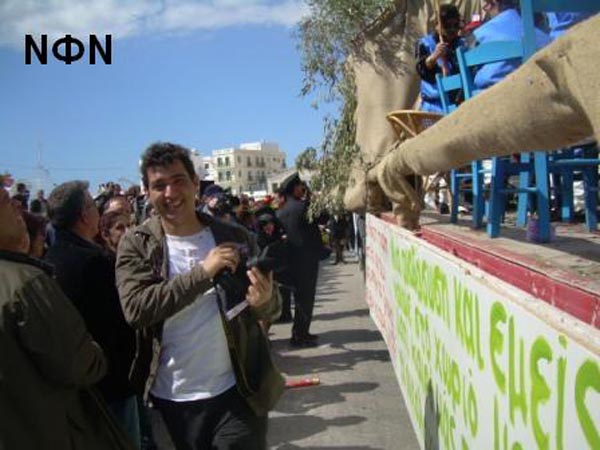 ÊáñíáâÜëé 9.3.2008 278