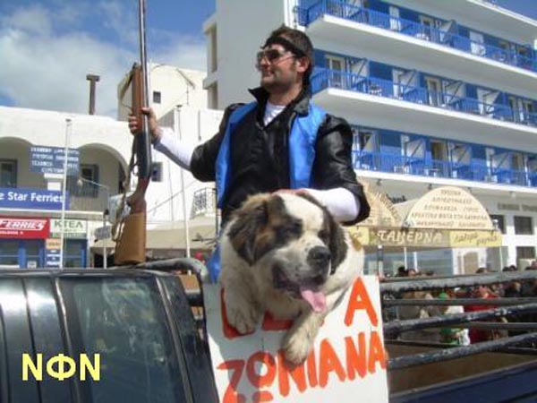 ÊáñíáâÜëé 9.3.2008 283