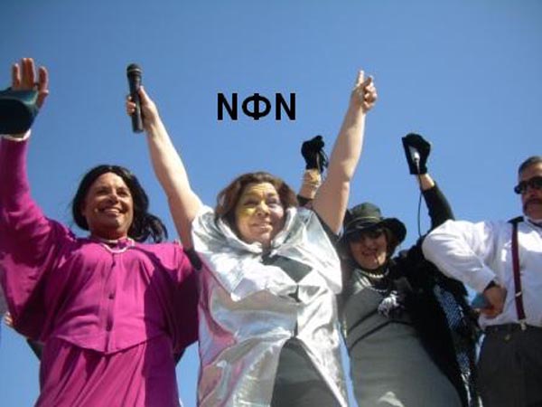 ÊáñíáâÜëé 9.3.2008 319