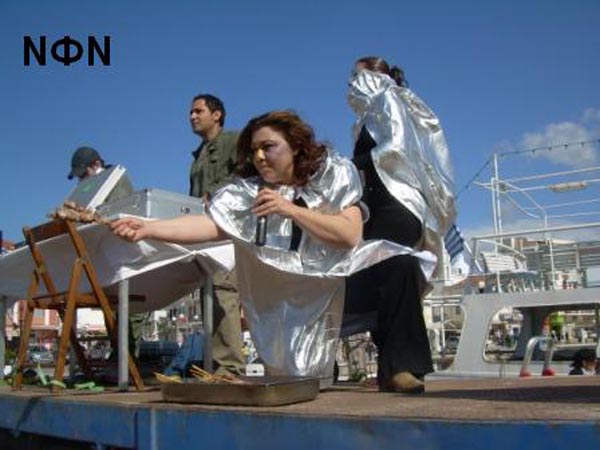 ÊáñíáâÜëé 9.3.2008 335