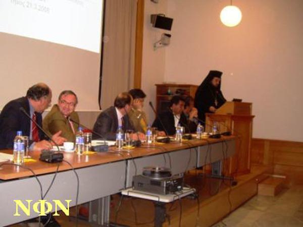 ÓÕÍÅÄÑÉÏ ìåôáöïñåò - ëéìáíéá 006