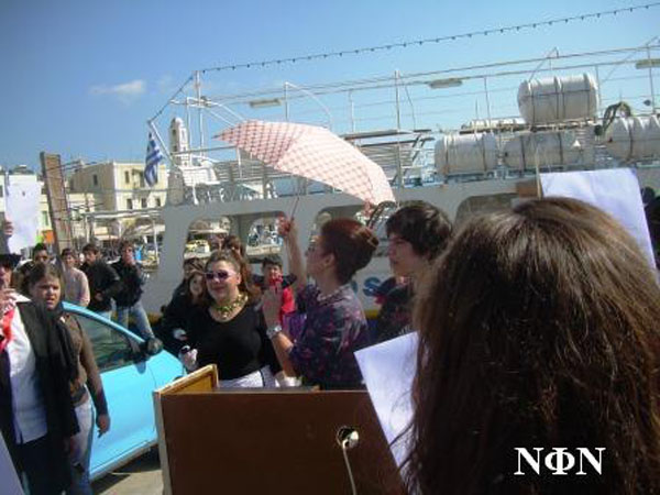 ÷áìÝíïò èõóáõñüò 2.3.08 003