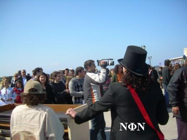 ÷áìÝíïò èõóáõñüò 2.3.08 005