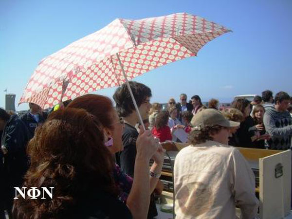 ÷áìÝíïò èõóáõñüò 2.3.08 006