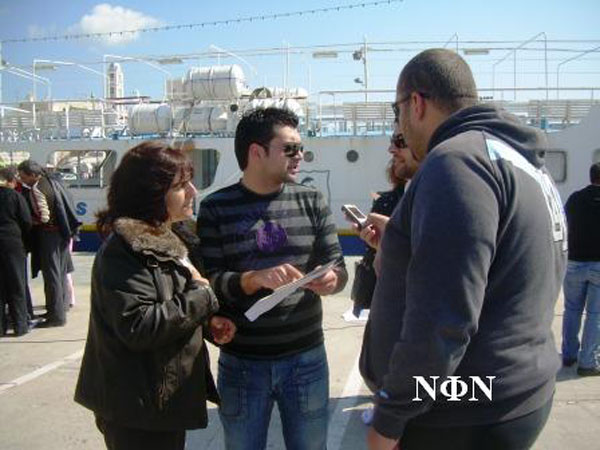 ÷áìÝíïò èõóáõñüò 2.3.08 013