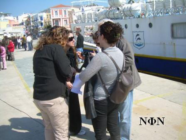 ÷áìÝíïò èõóáõñüò 2.3.08 016