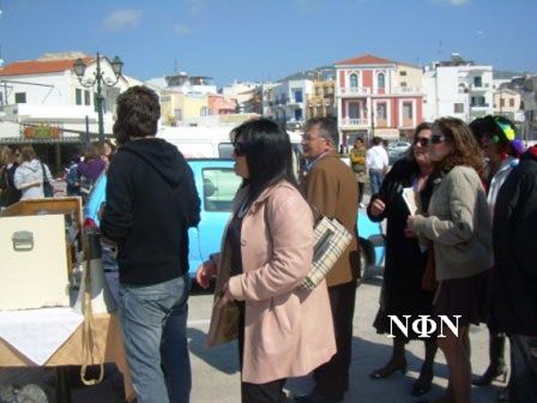 ÷áìÝíïò èõóáõñüò 2.3.08 017