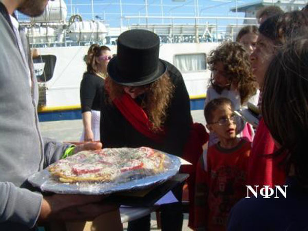 ÷áìÝíïò èõóáõñüò 2.3.08 038