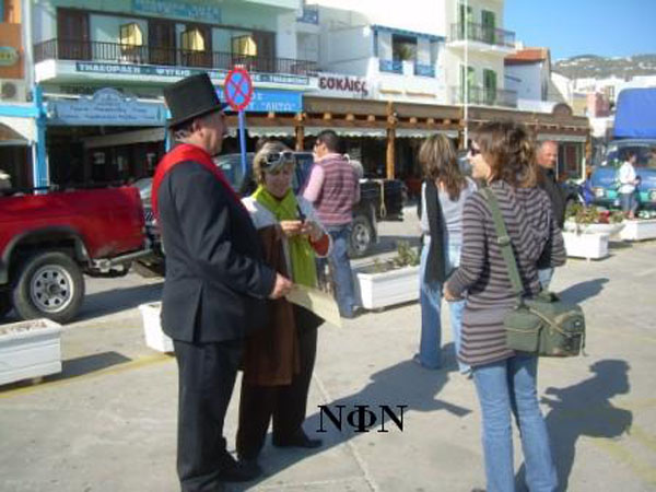 ÷áìÝíïò èõóáõñüò 2.3.08 055