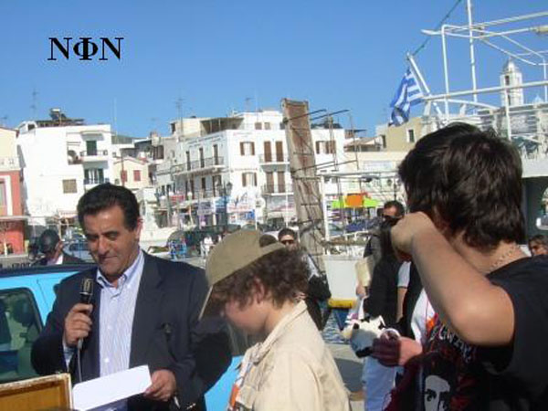 ÷áìÝíïò èõóáõñüò 2.3.08 065