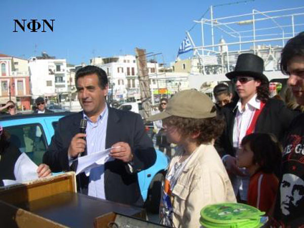 ÷áìÝíïò èõóáõñüò 2.3.08 066