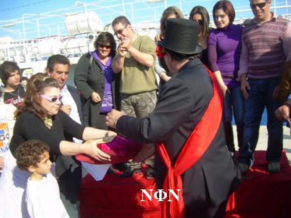 ÷áìÝíïò èõóáõñüò 2.3.08 082