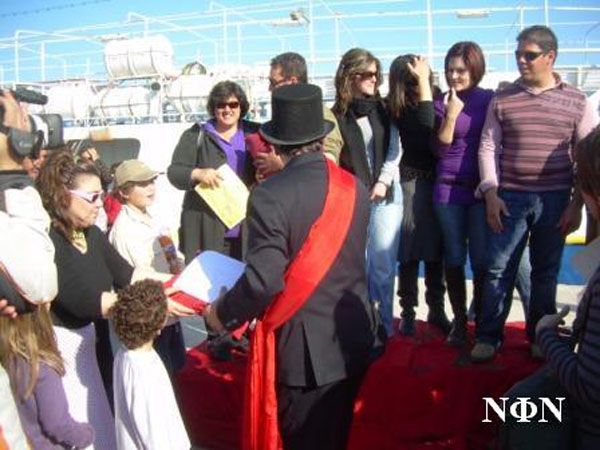 ÷áìÝíïò èõóáõñüò 2.3.08 084