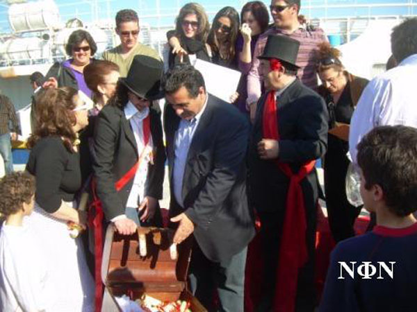 ÷áìÝíïò èõóáõñüò 2.3.08 087