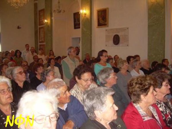 ÊÁÐÇ óôï Âñõóß 19.5.08 002