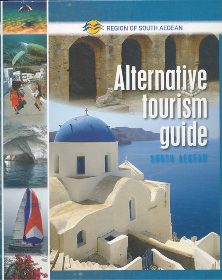Alternative tourism guide