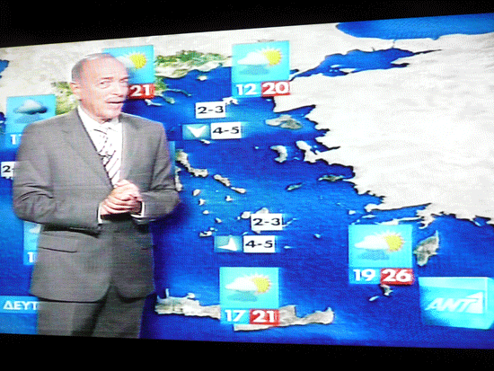 ΒΡΕΙΤΕ ΤΗ ΜΥΚΟΝΟ!!!