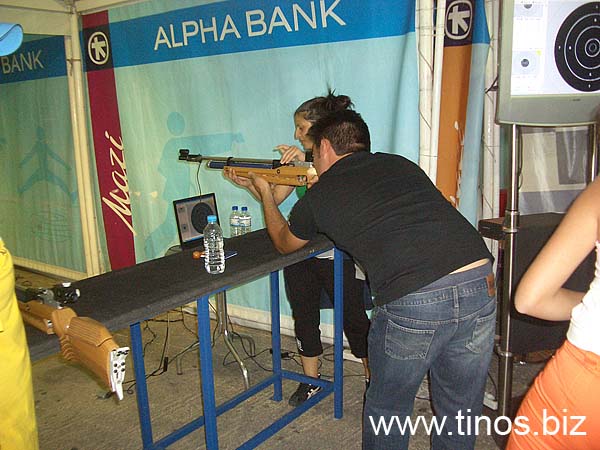alphabank-037